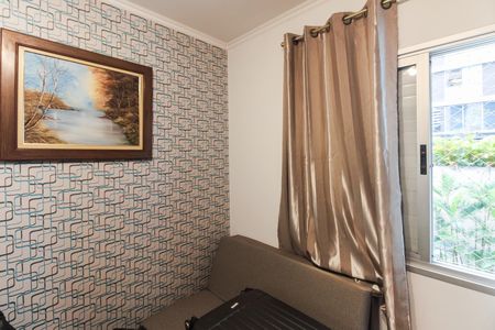 Apartamento à venda com 61m², 2 quartos e sem vaga Apartamento à venda com 61m², 2 quartos e sem vagaQuarto