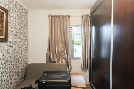 Apartamento à venda com 61m², 2 quartos e sem vaga Apartamento à venda com 61m², 2 quartos e sem vagaQuarto