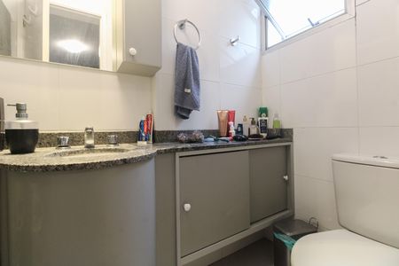 Apartamento à venda com 61m², 2 quartos e sem vaga Apartamento à venda com 61m², 2 quartos e sem vagaBanheiro Suíte