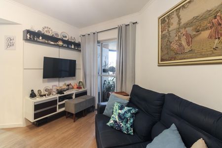 Apartamento à venda com 61m², 2 quartos e sem vaga Apartamento à venda com 61m², 2 quartos e sem vagaSala