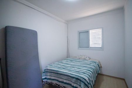Apartamento para alugar com 42m², 1 quarto e 1 vaga Apartamento para alugar com 42m², 1 quarto e 1 vagaQuarto