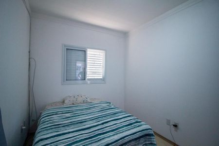 Apartamento para alugar com 42m², 1 quarto e 1 vaga Apartamento para alugar com 42m², 1 quarto e 1 vagaQuarto