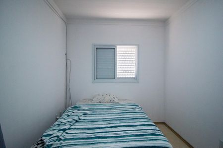 Apartamento para alugar com 42m², 1 quarto e 1 vaga Apartamento para alugar com 42m², 1 quarto e 1 vagaQuarto