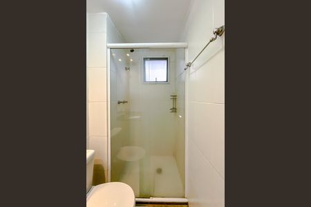 Apartamento à venda com 67m², 3 quartos e 1 vaga Apartamento à venda com 67m², 3 quartos e 1 vagaBanheiro da Suíte