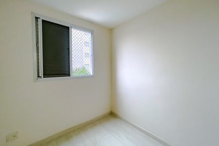 Apartamento à venda com 67m², 3 quartos e 1 vaga Apartamento à venda com 67m², 3 quartos e 1 vagaQuarto 3