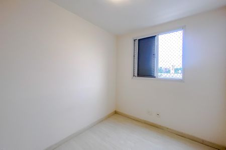 Apartamento à venda com 67m², 3 quartos e 1 vaga Apartamento à venda com 67m², 3 quartos e 1 vagaQuarto 2