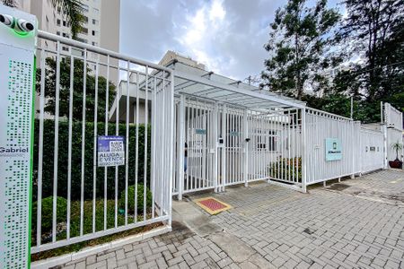 Apartamento à venda com 67m², 3 quartos e 1 vaga Apartamento à venda com 67m², 3 quartos e 1 vagaFachada