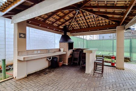 Apartamento à venda com 67m², 3 quartos e 1 vaga Apartamento à venda com 67m², 3 quartos e 1 vagaÁrea comum - Churrasqueira