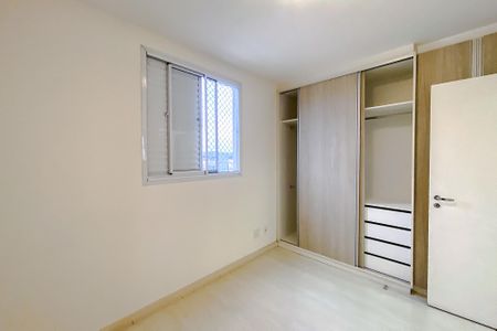 Apartamento à venda com 67m², 3 quartos e 1 vaga Apartamento à venda com 67m², 3 quartos e 1 vagaQuarto 1 - Suíte
