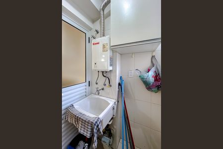Apartamento à venda com 67m², 3 quartos e 1 vaga Apartamento à venda com 67m², 3 quartos e 1 vagaÁrea de Serviço
