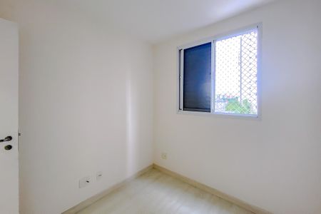 Apartamento à venda com 67m², 3 quartos e 1 vaga Apartamento à venda com 67m², 3 quartos e 1 vagaQuarto 3