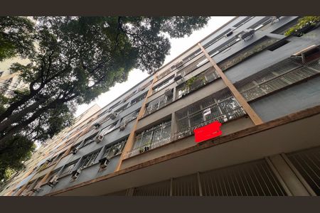 Apartamento à venda com 93m², 3 quartos e 1 vaga Apartamento à venda com 93m², 3 quartos e 1 vagaFachada