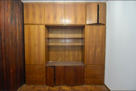 Apartamento à venda com 93m², 3 quartos e 1 vaga Apartamento à venda com 93m², 3 quartos e 1 vagaQuarto 2