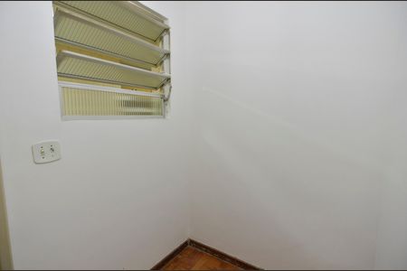 Apartamento à venda com 93m², 3 quartos e 1 vaga Apartamento à venda com 93m², 3 quartos e 1 vagaQuarto de Serviço