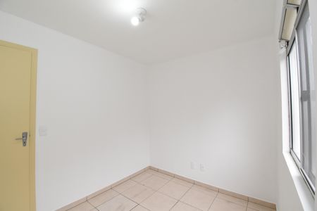 Apartamento à venda com 40m², 2 quartos e 1 vagaQuarto 2