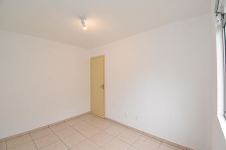 Apartamento à venda com 40m², 2 quartos e 1 vagaQuarto 1