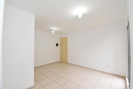 Apartamento à venda com 40m², 2 quartos e 1 vagaSala