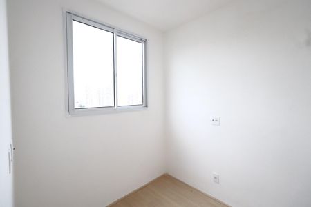 Quarto 2 de apartamento para alugar com 2 quartos, 34m² em Tatuapé, São Paulo