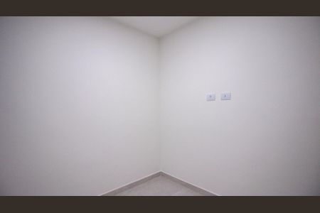 Quarto de apartamento para alugar com 1 quarto, 26m² em Quinta da Paineira, São Paulo