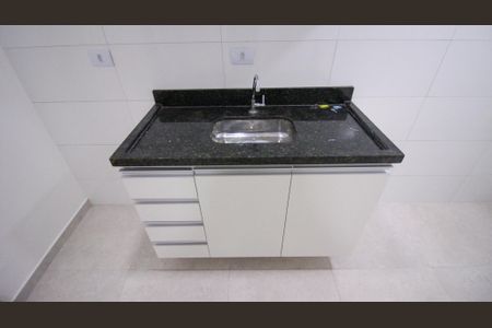 Apartamento à venda com 26m², 1 quarto e sem vaga Apartamento à venda com 26m², 1 quarto e sem vagaSala/Cozinha
