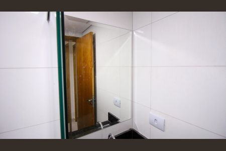 Apartamento à venda com 26m², 1 quarto e sem vaga Apartamento à venda com 26m², 1 quarto e sem vagaBanheiro