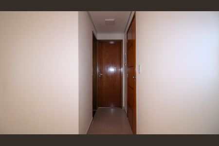 Apartamento à venda com 26m², 1 quarto e sem vaga Apartamento à venda com 26m², 1 quarto e sem vagaSala/Cozinha