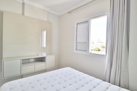 Apartamento para alugar com 74m², 3 quartos e 2 vagasQuarto 3 - Suíte
