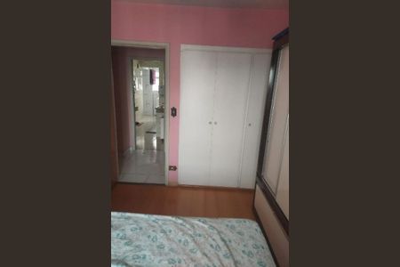 Apartamento à venda com 79m², 2 quartos e 1 vaga Apartamento à venda com 79m², 2 quartos e 1 vagaFoto 10