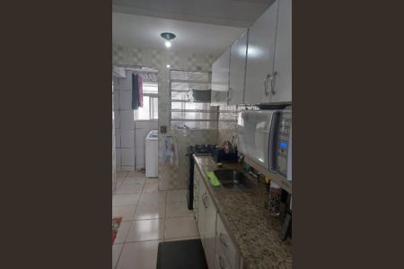 Apartamento à venda com 79m², 2 quartos e 1 vaga Apartamento à venda com 79m², 2 quartos e 1 vagaFoto 08