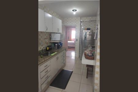 Apartamento à venda com 79m², 2 quartos e 1 vaga Apartamento à venda com 79m², 2 quartos e 1 vagaFoto 03
