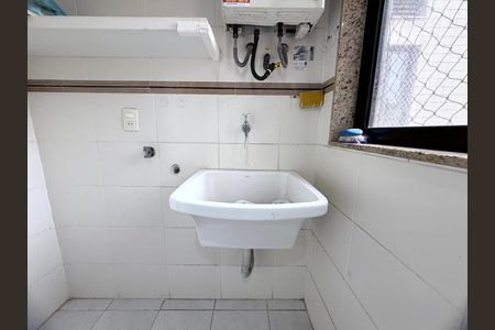 Apartamento à venda com 117m², 3 quartos e 2 vagasÁrea de serviço