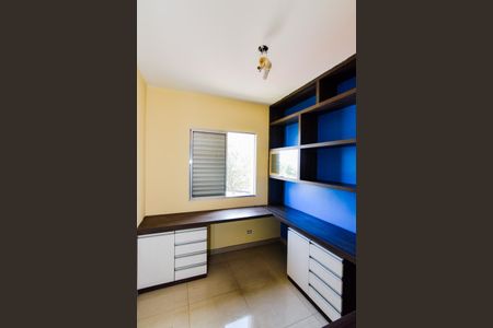 Apartamento à venda com 75m², 3 quartos e 1 vagaQuarto 1