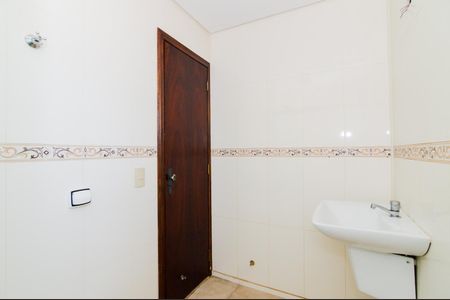 Apartamento à venda com 75m², 3 quartos e 1 vagaBanheiro da Suíte