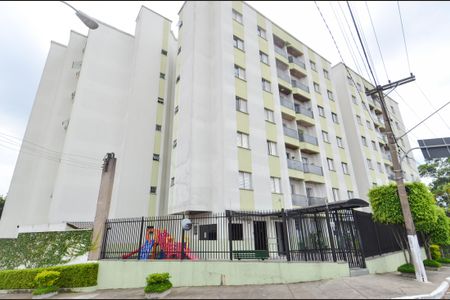 Apartamento à venda com 75m², 3 quartos e 1 vaga Apartamento à venda com 75m², 3 quartos e 1 vagaFachada do Prédio
