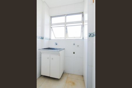 Apartamento à venda com 75m², 3 quartos e 1 vagaÁrea de Serviço