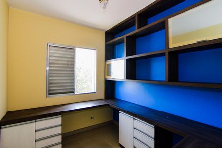 Apartamento à venda com 75m², 3 quartos e 1 vagaQuarto 1