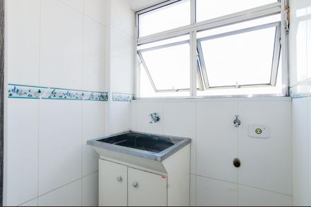 Apartamento à venda com 75m², 3 quartos e 1 vagaÁrea de Serviço