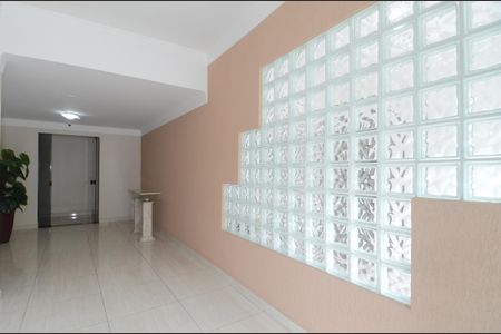Apartamento à venda com 75m², 3 quartos e 1 vaga Apartamento à venda com 75m², 3 quartos e 1 vagaHall Social