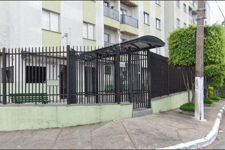 Apartamento à venda com 75m², 3 quartos e 1 vaga Apartamento à venda com 75m², 3 quartos e 1 vagaFachada do Prédio