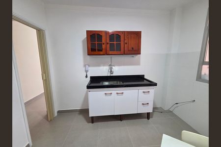 Apartamento para alugar com 53m², 1 quarto e 1 vaga Apartamento para alugar com 53m², 1 quarto e 1 vagaCozinha