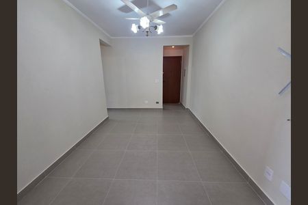 Apartamento para alugar com 53m², 1 quarto e 1 vaga Apartamento para alugar com 53m², 1 quarto e 1 vagaSala