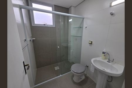 Apartamento para alugar com 53m², 1 quarto e 1 vaga Apartamento para alugar com 53m², 1 quarto e 1 vagaBanheiro