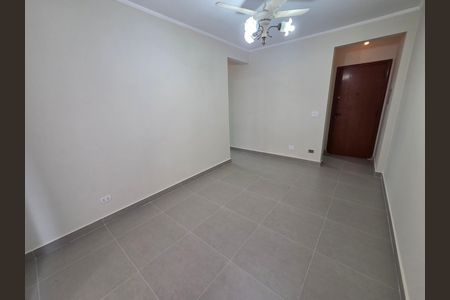 Apartamento para alugar com 53m², 1 quarto e 1 vaga Apartamento para alugar com 53m², 1 quarto e 1 vagaSala