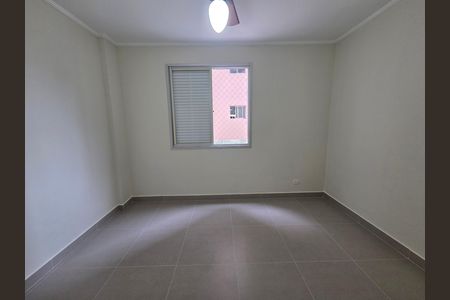 Apartamento para alugar com 53m², 1 quarto e 1 vaga Apartamento para alugar com 53m², 1 quarto e 1 vagaQuarto 1