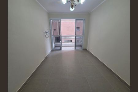 Apartamento para alugar com 53m², 1 quarto e 1 vaga Apartamento para alugar com 53m², 1 quarto e 1 vagaSala
