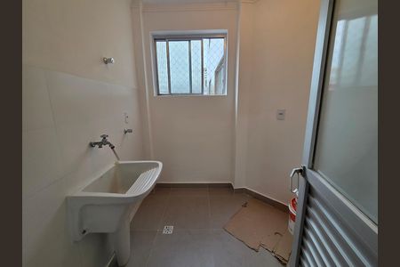 Apartamento para alugar com 53m², 1 quarto e 1 vaga Apartamento para alugar com 53m², 1 quarto e 1 vagaÁrea de Serviço