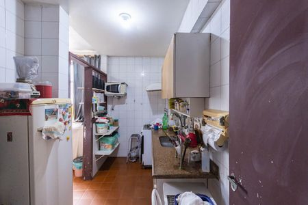 Apartamento à venda com 55m², 1 quarto e 1 vagaCozinha