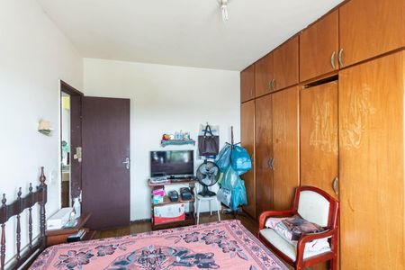 Apartamento à venda com 55m², 1 quarto e 1 vagaQuarto
