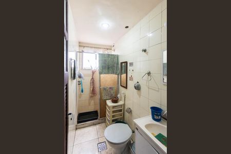 Apartamento à venda com 55m², 1 quarto e 1 vagaBanheiro