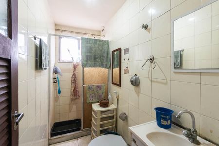 Apartamento à venda com 55m², 1 quarto e 1 vagaBanheiro